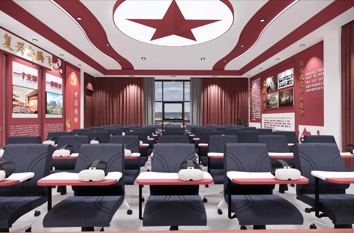配备VR终端的XR沉浸式智慧教室方案示意
