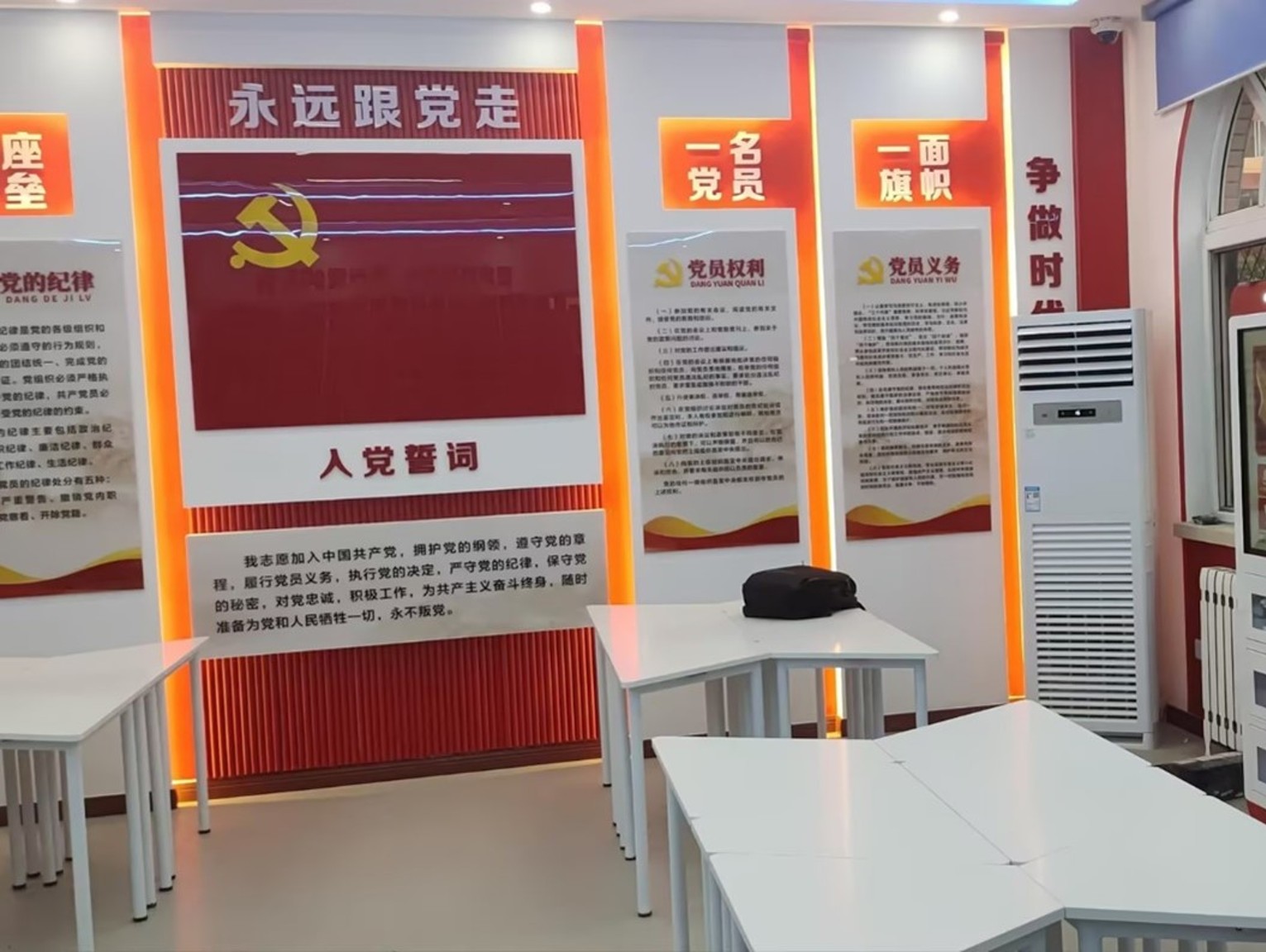 北京轻工技师学院案例照片